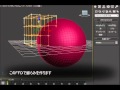 ��3dsmax ���塼�ȥꥢ���FFD�Ǥդ���ߤ���ޤ��礦.mp4:YouTube������=0��