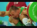 Janos Baranyai Weighlifting accident Beijing