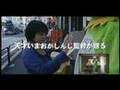 『かえるのうた』予告編