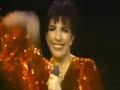Nova York, Nova York (Tradu��o) Liza Minelli