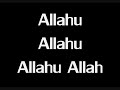 Beautiful arabic naat by Qari Waheed Zafar Qasmi....