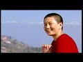 Ani Choying Dolma  - Yeutai Hami