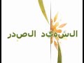 معجزة رقم 1