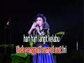 Hati Lebur jadi debu - Hetty Koes Endang