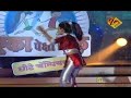 Eka Peksha Ek Chhote Champions Nov. 20 '09 Ashwarya Sherke