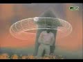 Electronic - Disappointed