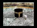 Qur'an - Tafsir Of Surah 81 At - Takwir Ayah 23