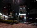 Winter Night Phantom