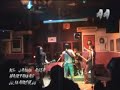 HUJAN - aku scandal