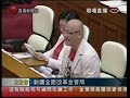 www.legco.gov.hk立法會議程2009�...