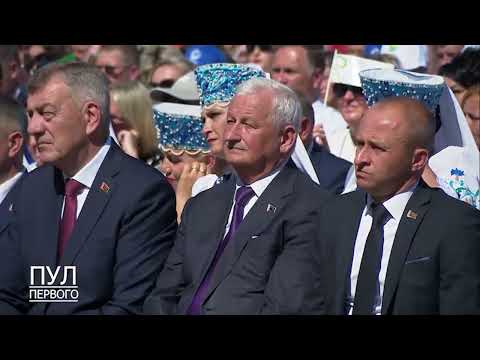 Первый. Главное. 17.08.26.