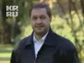 Приколы и ляпы прямого эфира