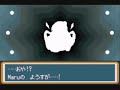 Touhoumon - Ice Cave & Island Five Grunts