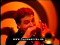 THAIBNAKKEL - Neu f�r mich (live @ Top of the Pops Germany)