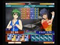 WAS Beating Up my Husband