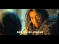 True Legend - Yuen Woo Ping - Trailer