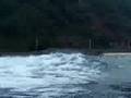 waimea fun