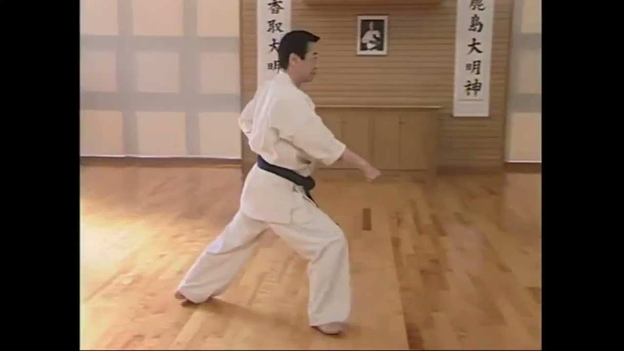 Taikyoku Sono Ni