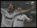 Real Madrid 4 - Barcelona 1 - 7 May 2008