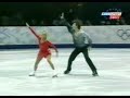 Berezhnaya & Sikharulidze 2002 Olympics LP Berezhnaya & Sikharulidze 2002 Olympics LP