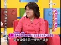 (TVBS) 國民大會2009.11.4.