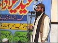 milaad per bidaat kyon? part 3