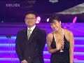 kim sun ah   seoul drama  awards   august 2006