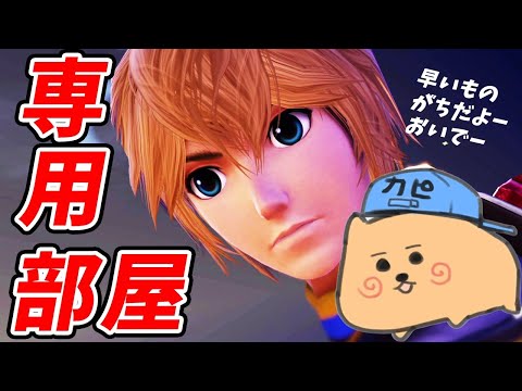 動画