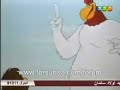 كرتون اطفال مدبلج للعربيه من قناه المجد بموقع فرسان السنه2