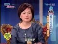 ??? LifeShow ??? ????????? 4/4