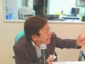 3?19??????My Radio ?????????????????(?????)?(Part 2)