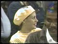 5to Inning Final Aguilas Vs Tigres 1997-1998 parte 2