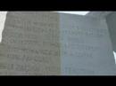 we-all-deserve-to-die.html