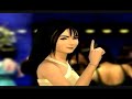 Video screenshot
