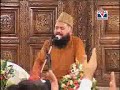 mujhe be Medine bola