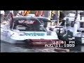 jet boat invention jet boat invention