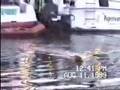 jet boat invention