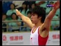 Kohei Uchimura FX Tianjin 2008 Kohei Uchimura FX Tianjin 2008