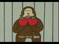 Qoo - Zoo KingKong