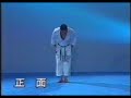 jka   wankan