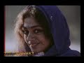Nee vin poo pol - Innale (1989)