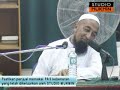 Ustaz Azhar - Haji Bidin 15.10.08