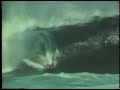 MIKE STEWART HIGH PERFOMANCE \