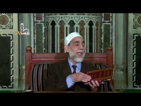 شرح كتاب فتح المغيث 3 للدكتور أحمد معبد