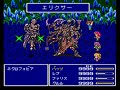 FF5 ????????? ????????????????????