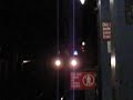 R44 (A) Coming into 2nd avenue