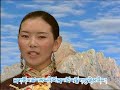 Tibetan song by Dartso