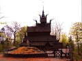 Burzum history