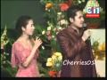 View Video
