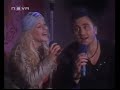 Desi slava & Konstantin-Ne kazvai liube leka nosht